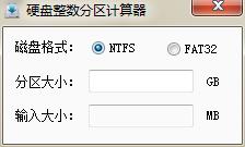 ˣ��Ӳ��������������������