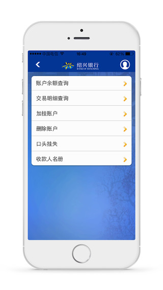 ���������ֻ���������