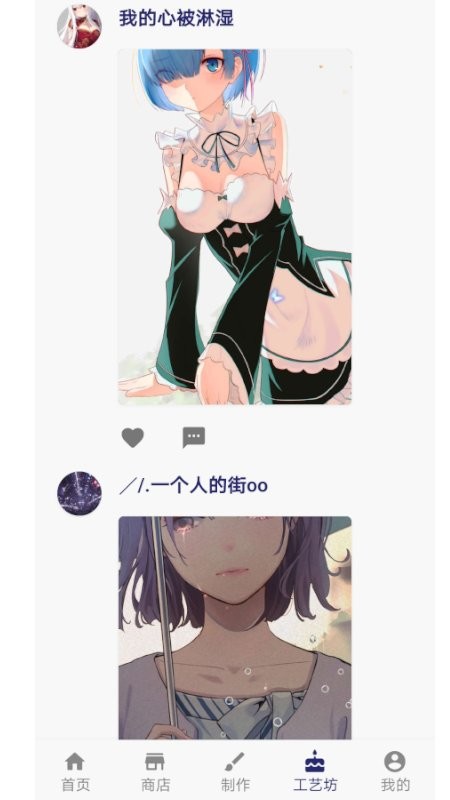 ���㶯̬��ֽ��������