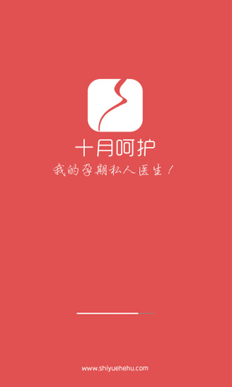 ʮ�ºǻ�����
