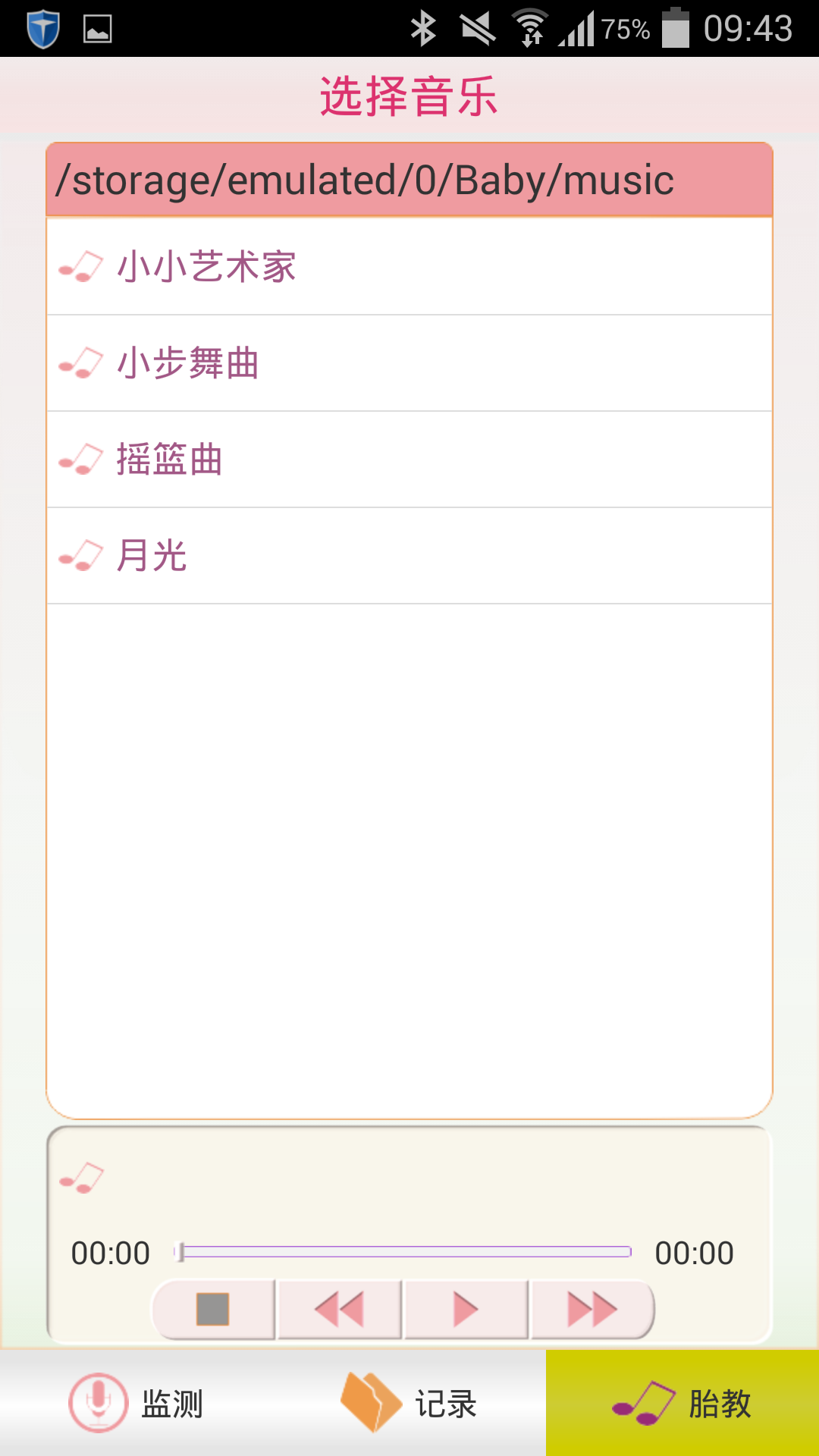 ʮ�º�������