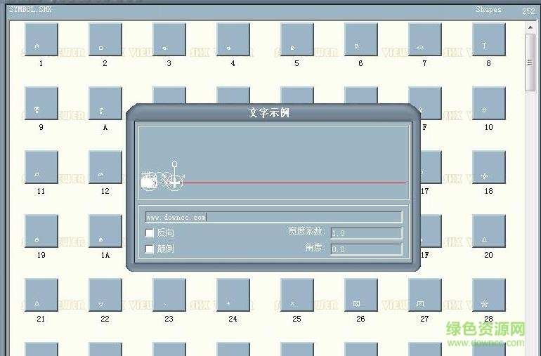 symbol.shx字体下载 symbol.shx字体下载