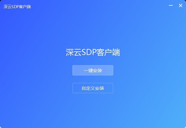 ����sdp�ͻ���pc������