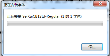 ɭ��ŷ�忬������