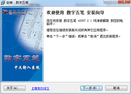 �������2007�ƽ������