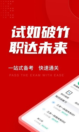 ��֧һ�������������
