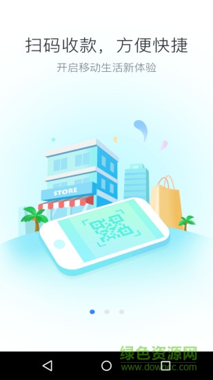 ����������E������