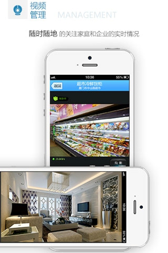 ����ӥ(Զ�̼���ֻ�����)����