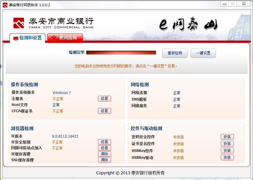 ̩������ҵ����������������