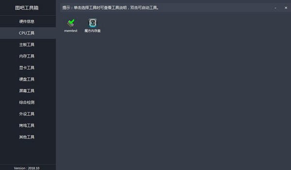 ͼ�ɹ���������