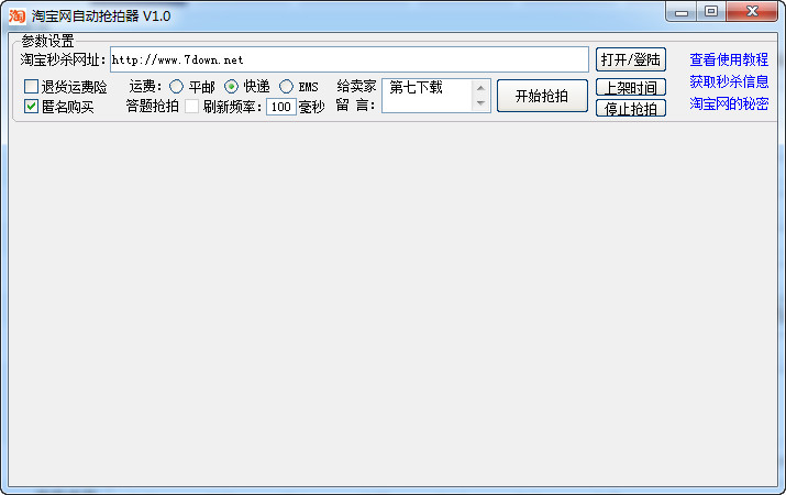 �Ա�����������