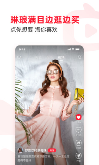 �Ա�ֱ��app���°汾(��������)����