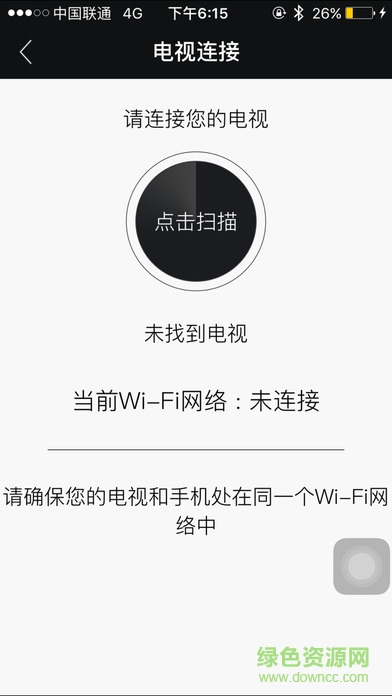 TCL��������ƻ��������