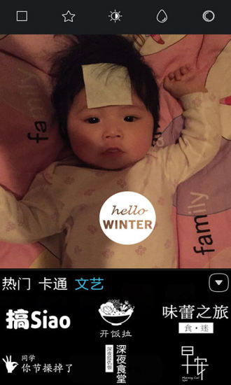 图钉(手机拍摄分享)下载 图钉(手机拍摄分享)下载