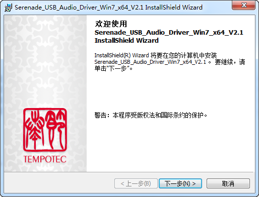 tempotec����̹��Сҹ��usb����������������