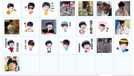 tfboys���ֱ��������