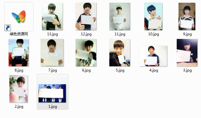 tfboys�����տհ��ز�����