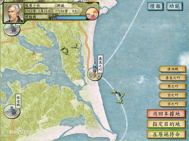 ̫����־��5ȫ�籾�浵����