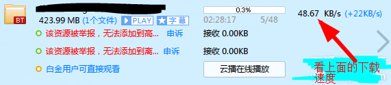ThunderSuperSpeedHacker����