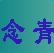 ̫�����������뷨����