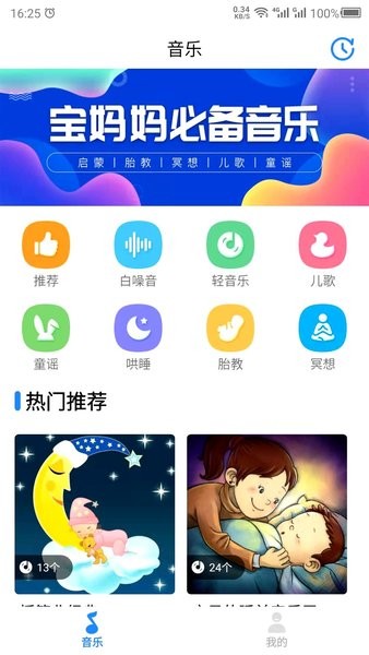 ̥��������������