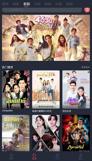 ̩����ƻ��������