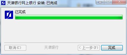 ������к���USBKey������������