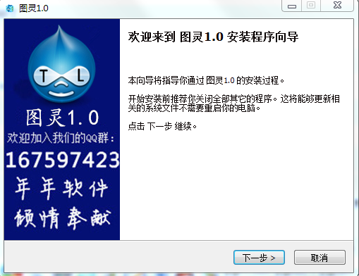 ͼ��(�༶��������)����