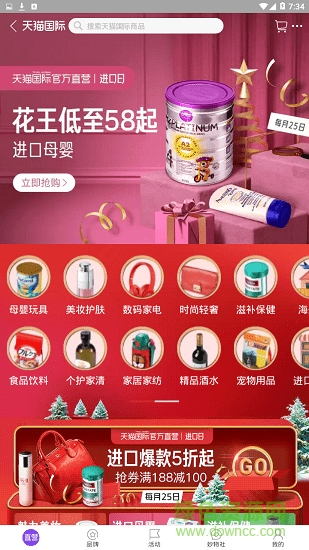 ��è�Ա��ٷ��콢������