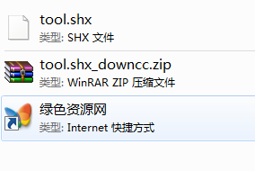 tool.shx字体下载 tool.shx字体下载