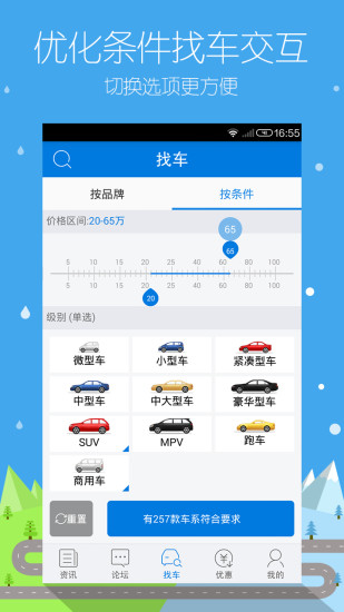 ̫ƽ���������ٷ�������