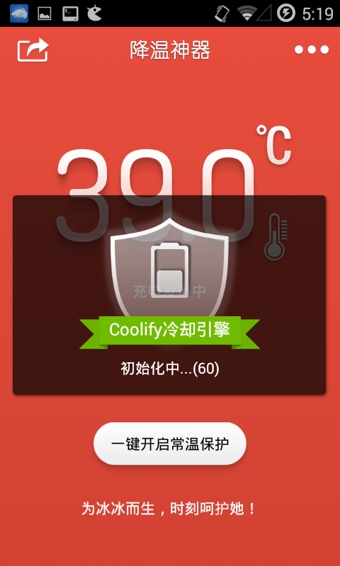 ����Coolify(�ֻ����¹���)����