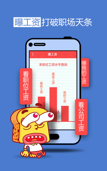 ��˾iphone������