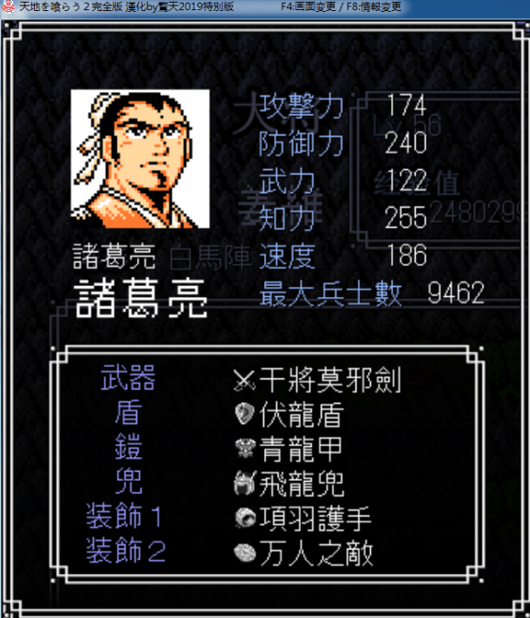 ��ʳ���2��ȫ��4.08����������