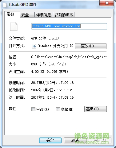 ttfsub.gpd����