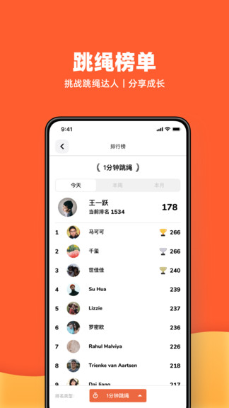 ��������iosϵͳ����