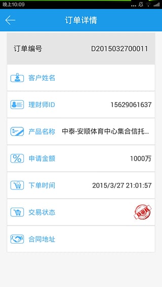 ������Ǯ����