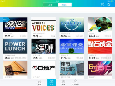 �����������ͻ�������