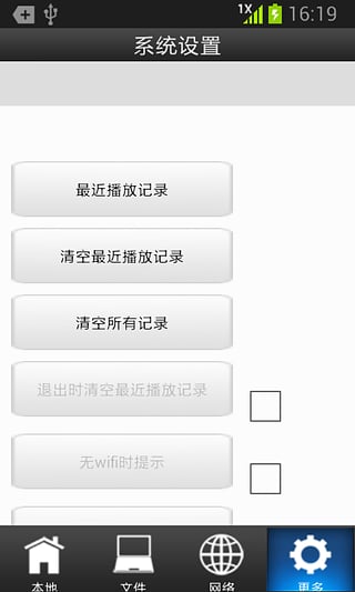 ����Ӱ��iPhone������
