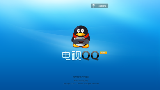 ��Ѷ����qq����