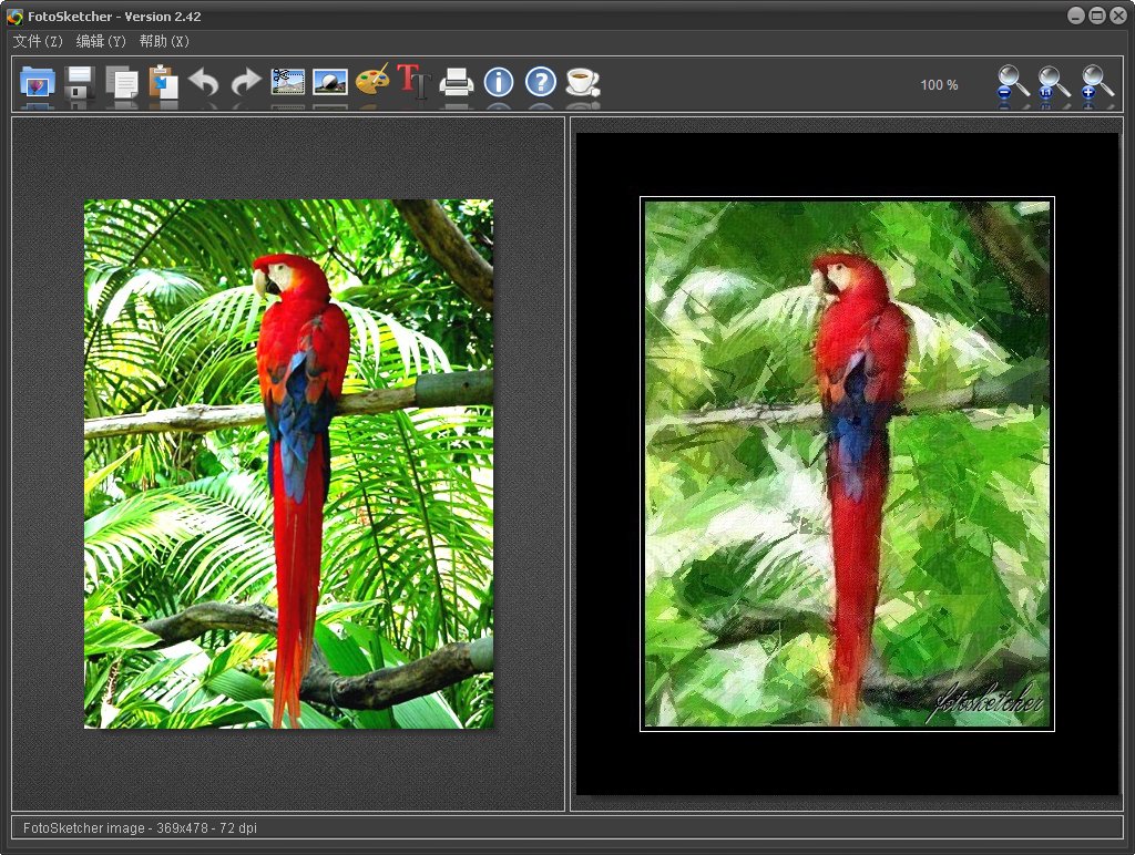 特效相片一键生成工具(FotoSketcher)下载 特效相片一键生成工具(FotoSketcher)下载