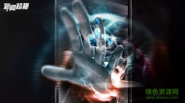 腾讯新闻超秘写稿机器人下载 腾讯新闻超秘写稿机器人下载