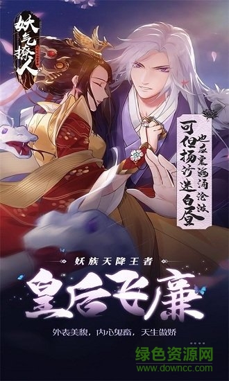 腾讯一零零一互动阅读下载 腾讯一零零一互动阅读下载