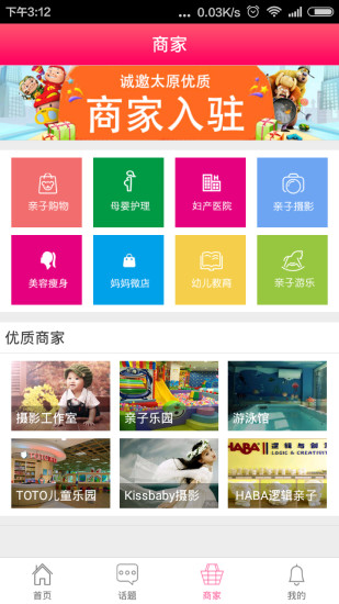 ̫ԭ����������