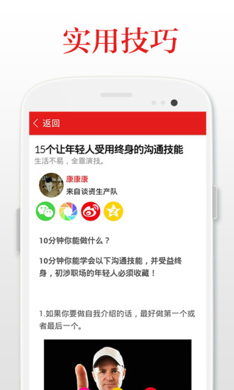 ̸��iphone������