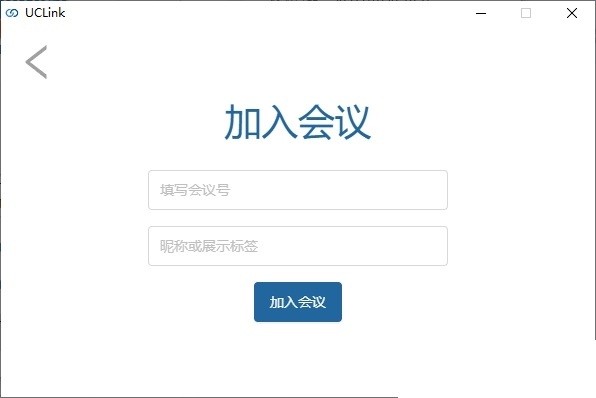 uclink���԰�����