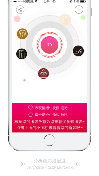 U��iphone������