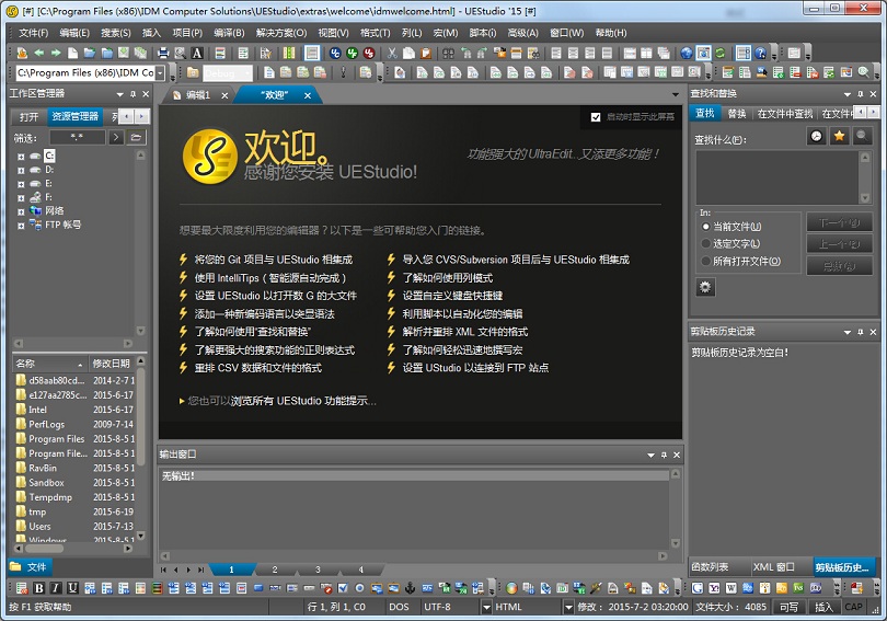 uestudio��Ѱ�����