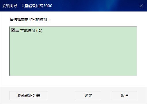 u�̳�������3000����