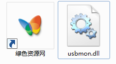 usbmon.dll下载 usbmon.dll下载